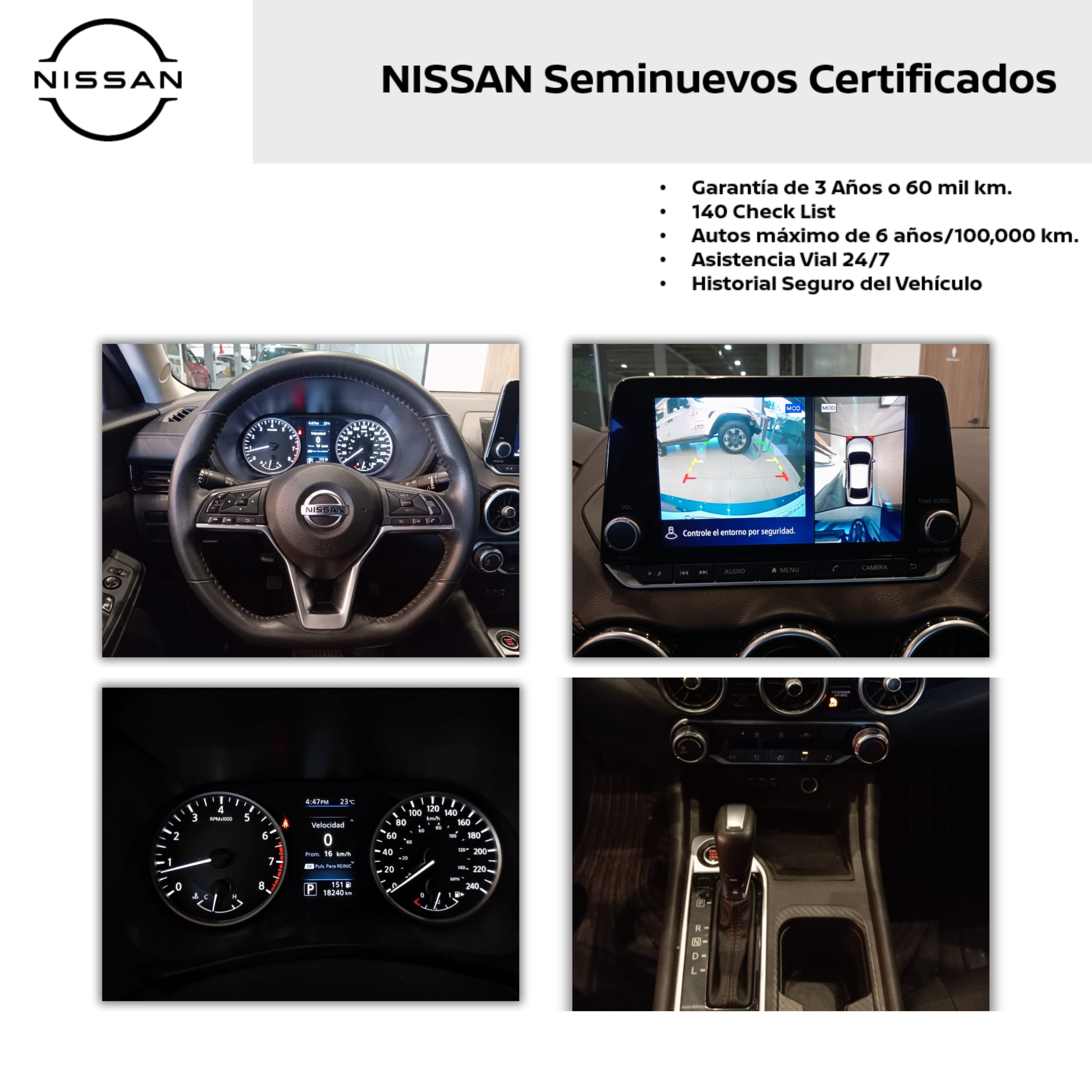 2022 Nissan SENTRA 4 PTS ADVANCE TA AAC F NIEBLA RA-16