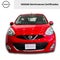 2017 Nissan MARCH 5 PTS HB ADVANCE TM5 AAC DA BA CD RA-15