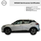 2022 Nissan KICKS 5 PTS ADVANCE 16L TA AAC VE RA-16