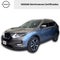 2020 Nissan X-TRAIL 5 PTS EXCLUSIVE CVT PIEL QCP GPS 5 PAS RA-19