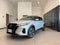 2023 Nissan KICKS 5 PTS E-POWER ADVANCE ELECTA RA-17